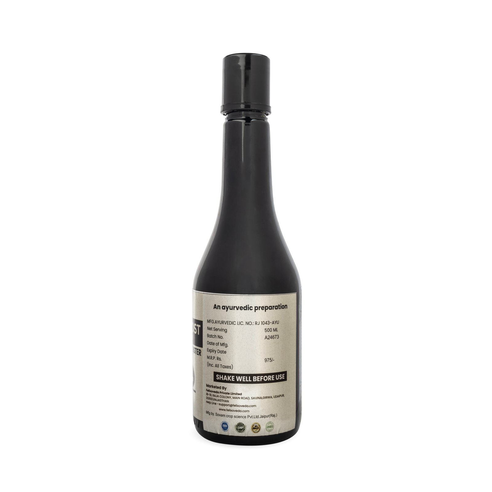 THUNDEDR BOOST - Image 3