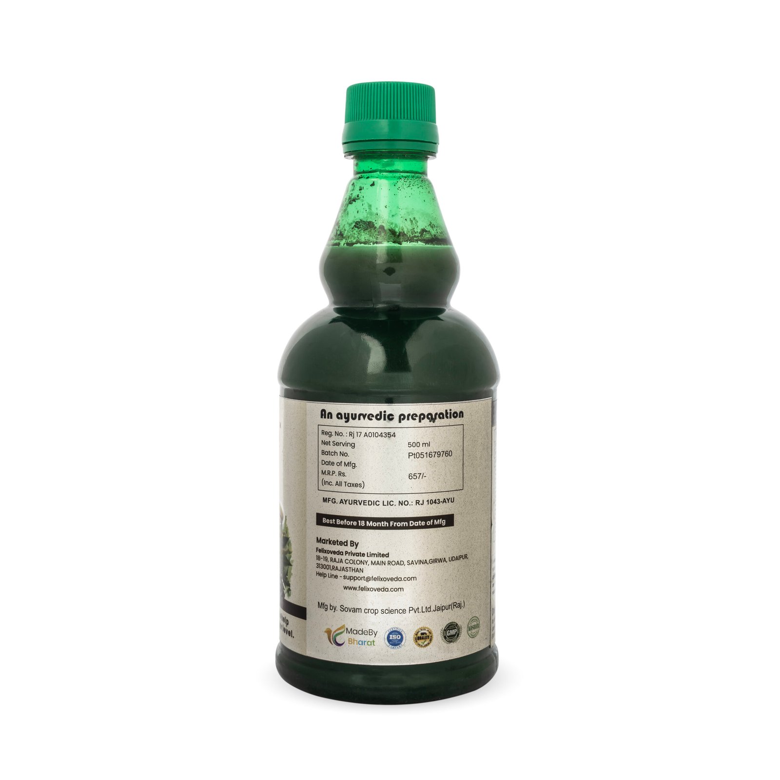 DIABETIC CARE JUICE - Image 3